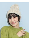 ミックス ニット ワッチキャップ BEAMS HEART WOMEN ビームス ハート 帽子 ニット帽・ビーニー ブルー ブラウン ホワイト[Rakuten F...