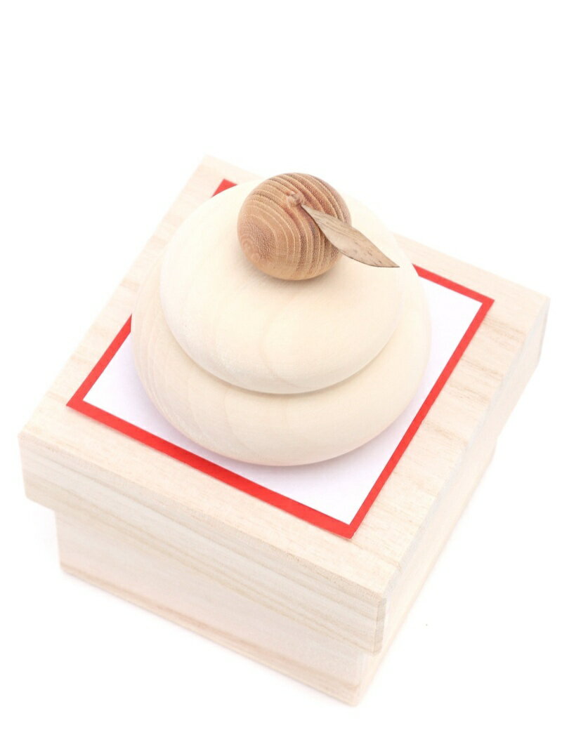 けやき工芸 谷口 木の鏡餅 小 桐製収納台付 ビームス ジャパン Beams Japan ビームス ジャパン 生活雑貨 生活雑貨その他 ベージュ 安い 格安 好評を持っているおもちゃなどはリーズナブルな価格で通販中 インテリア 寝具 収納 インナー 下着 ナイトウェアを送料無料