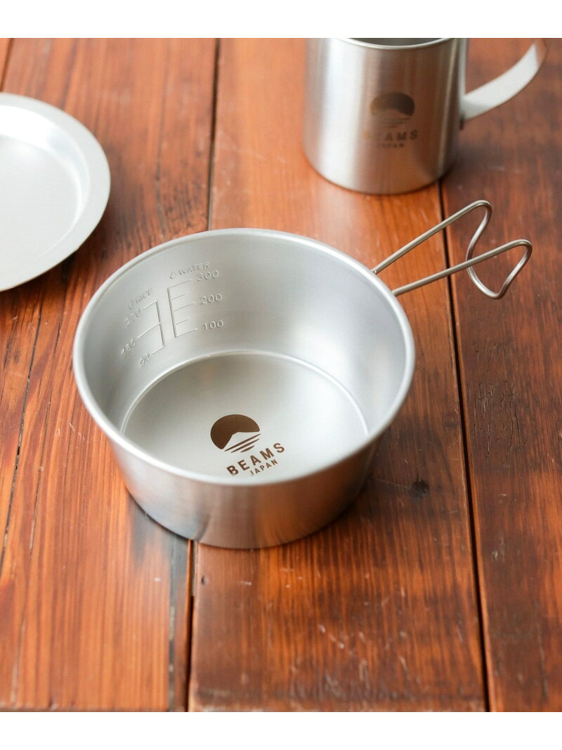 ステンレス製 シェラカップ BEAMS JAPAN ビームス ジャパン 食器・調理器具・キッチン用品 その他の食器・調理器具・キッチン用品 シルバー[Rakuten Fashion] beams-10076034 BEAMS/ビームス サンプル画像3