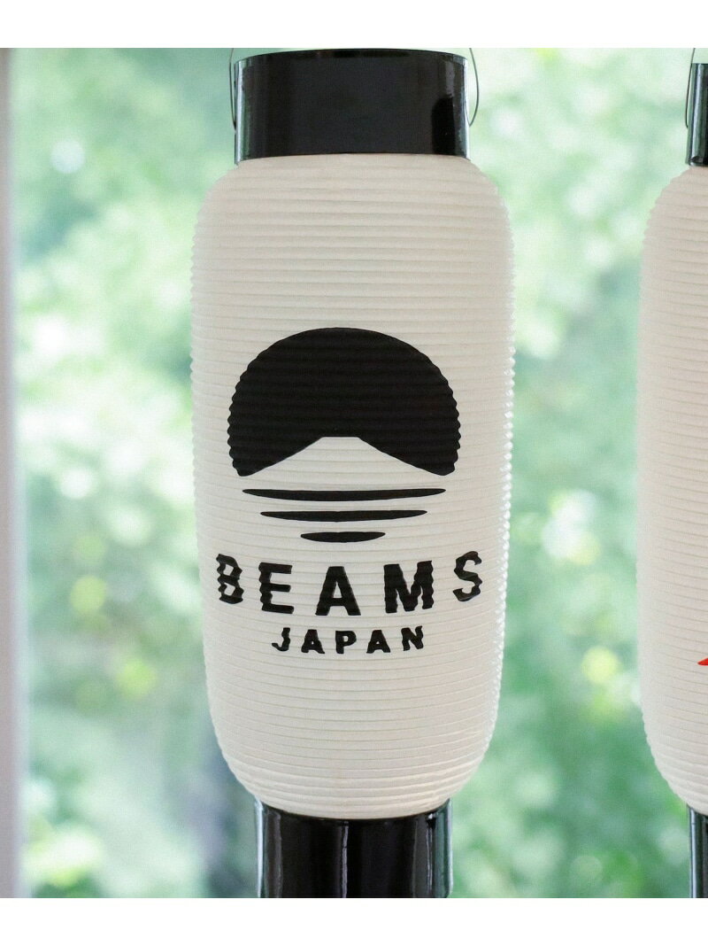 秋村:提灯中吉(印 BEAMS JAPAN ビームス ジャパン ファッション雑貨 その他のファッション雑貨 ホワイト【送料無料】[Rakuten Fashion]