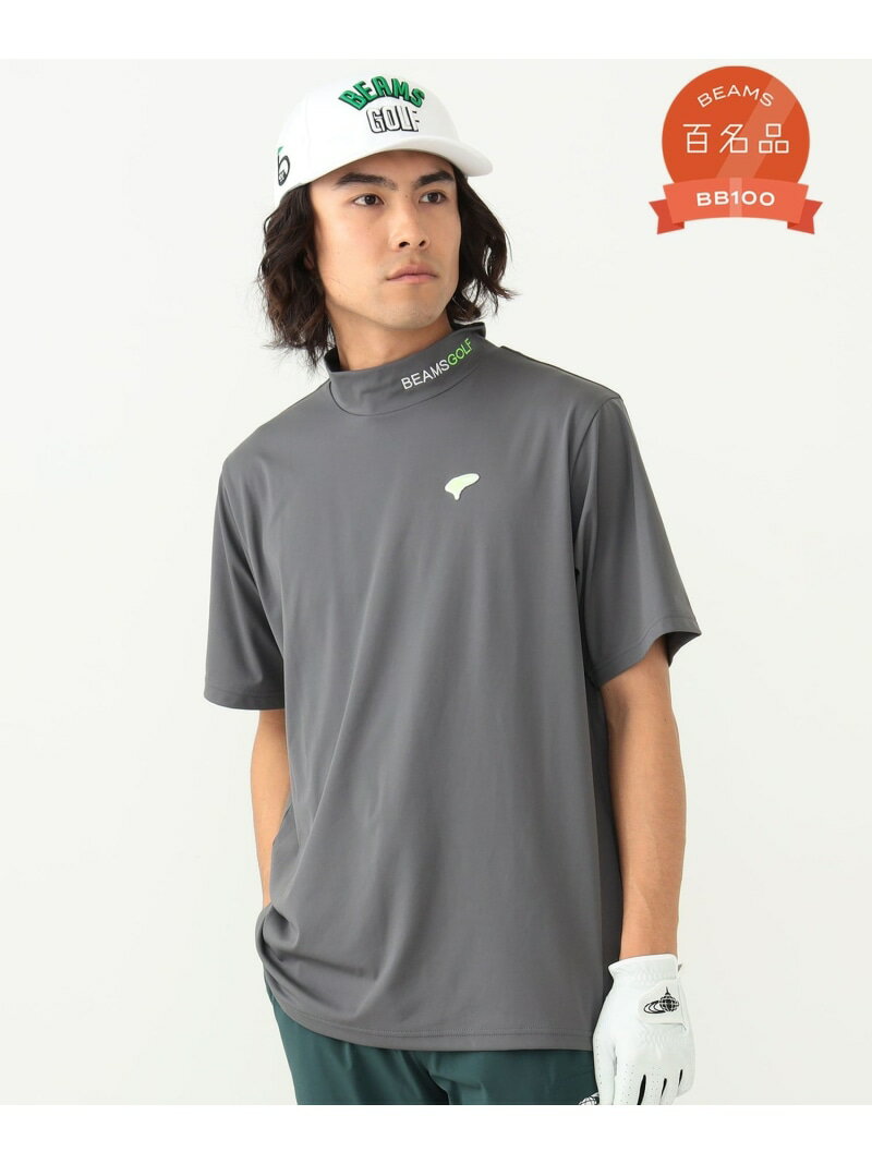 ビームス トレーナー メンズ 【吸水速乾】【UVカット】BEAMS GOLF ORANGE LABEL / ワンポイント モックネックシャツ BEAMS GOLF ORANGE LABEL ビームス ゴルフ トップス スウェット・トレーナー グレー ホワイト ブラック イエロー カーキ ネイビー【送料無料】[Rakuten Fashion]