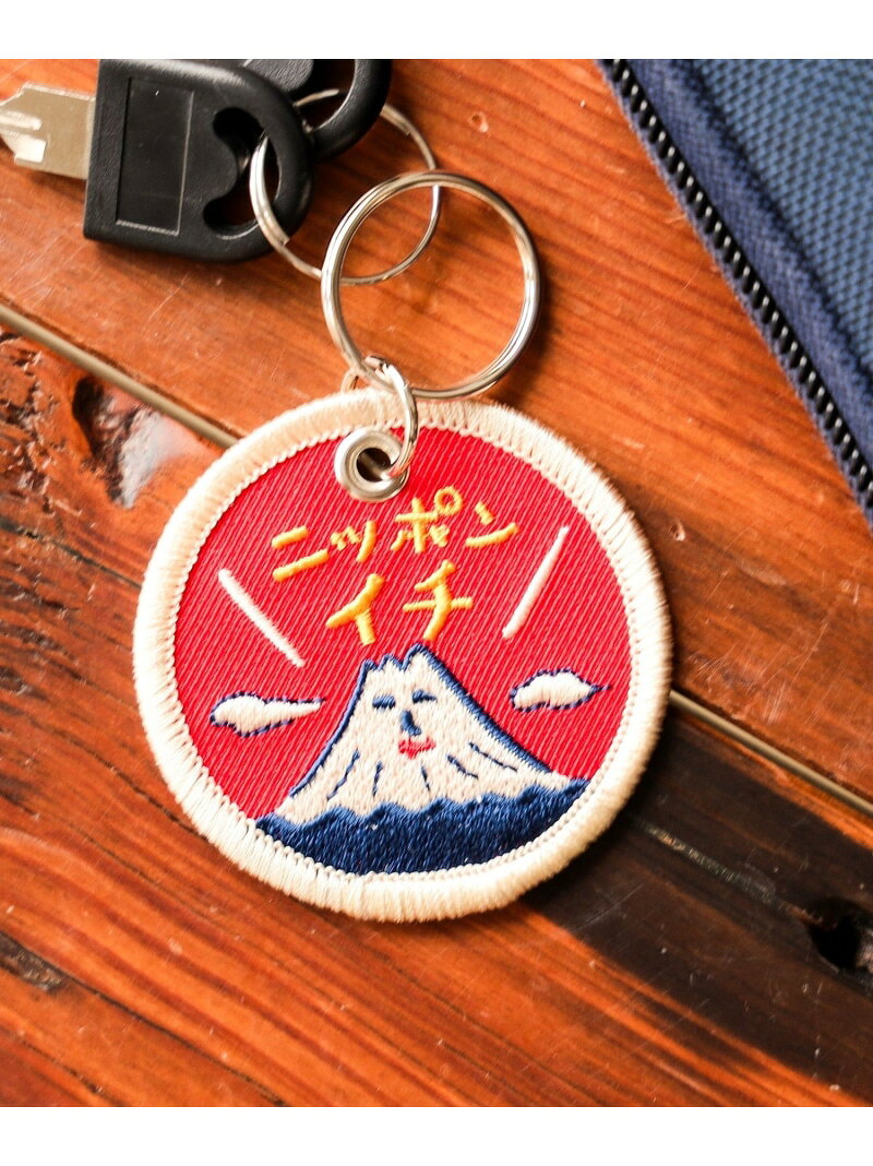 【別注】ニューレトロ / 縁起物 刺繍 キーホルダー2 BEAMS JAPAN ビームス ジャパン 財布・ポーチ・ケース その他の財布・ポーチ・ケース[Rakuten Fashion]