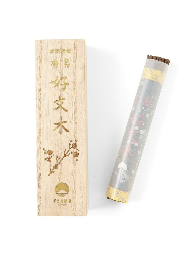 乐天商城 - 梅栄堂 * BEAMS JAPAN / 別注 好文木 BEAMS JAPAN ビームス ジャパン ファッション雑貨 その他のファッション雑貨[Rakuten Fashion]