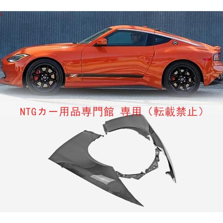 本商品は車種専用アクセサリーとなります。商品の発送予定日につきましては、10〜30 日程度となります。ご注文前に、ご自身の車両の「具体的車種（メーカー 車名 グレード）」及び「アクセサリーの取り付け部位形状」を必ず確認してください。これにより、商品の適合性を事前に確保し、取り付け時のトラブルを未然に防ぐことができます。※ 車両の年式や仕様（例：フェイシア改款、専用パーツ搭載有無）により、アクセサリーの形状 寸法に差異が生じる場合があります。ご購入前に細かく確認いただくようお願い申し上げます。以下の場合は、ご注文前に必ず弊社までお問い合わせください：ご自身の車両が対応車種に含まれるか不明な場合車両の型番（フレームナンバーより確認可）が把握できない場合アクセサリーの取り付け方法や適合詳細に疑問がある場合事前の情報確認により、「型番不適合による取り付け不能」「返品 交換の手間」を回避できます。弊社では、ご提供いただく車両情報（年式 具体車種 グレード等）に基づき、最適なアクセサリーをご提案いたします。お客様のスムーズな取り付けと、商品の本来の機能を最大限に発揮していただくことを全力で支援いたします。