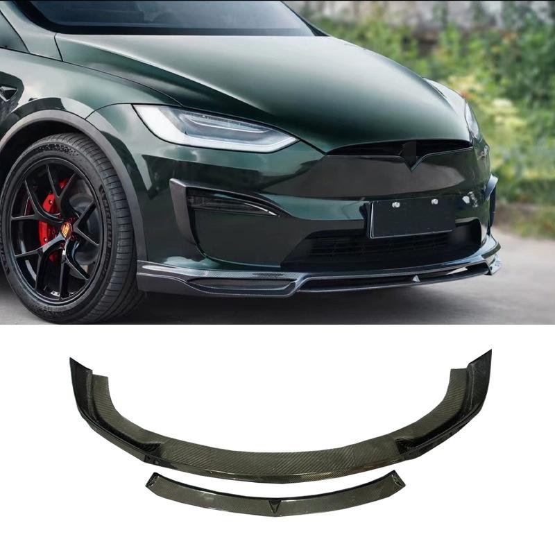 フロントリップ CMS スタイル カーボン フロントスプリッター フロントディフューザー テスラ Model X フロントバンパーセット