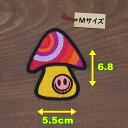 アイロンワッペン( スマイル キノコ 赤 )( Mサイズ )