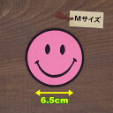 アイロンワッペン( スマイル ピンク )( Mサイズ )