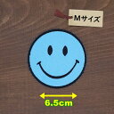 アイロンワッペン(スマイル ブルー)( Mサイズ )