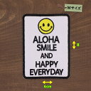 アイロンワッペン ( スマイル アロハ )( Mサイズ )
