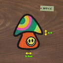 アイロンワッペン( スマイル キノコ 緑 )( Mサイズ )