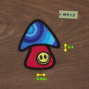 アイロンワッペン( スマイル キノコ 青 )( Mサイズ )