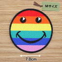 アイロンワッペン(レインボー スマイル) ( Mサイズ )