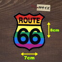 アイロンワッペン(ルート66 レインボー)(Mサイズ)