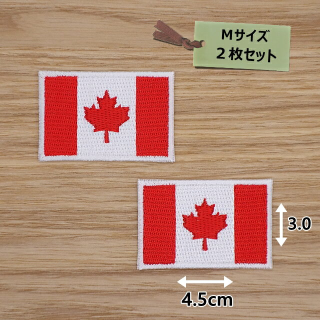 楽天市場】カナダグース ワッペン 販売の通販