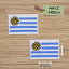 アイロンワッペン( ウルグアイ国旗 )(Mサイズ) 2個セット 580円