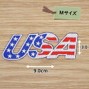 アイロンワッペン ( 星条旗 USA ) (Mサイズ)