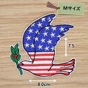 アイロンワッペン ( 星条旗 バード ) (Mサイズ)