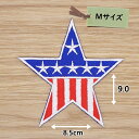 アイロンワッペン ( 星条旗 スター ) (Mサイズ)