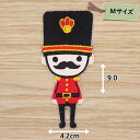 アイロンワッペン( 英国 近衛兵 )(Mサイズ)