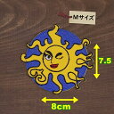 アイロンワッペン( 太陽 )(Mサイズ)