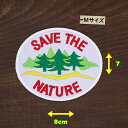 アイロンワッペン( SAVE NATURE ホワイト )(Mサイズ)