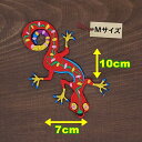 アイロンワッペン ( カラフル とかげ レッド )(Mサイズ)