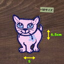 アイロンワッペン ( 花 ねこ ピンク )(Mサイズ)