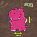 アイロンワッペン ( カバ )(Mサイズ)