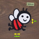 アイロンワッペン( 飛ぶハチ 赤 )(Mサイズ)
