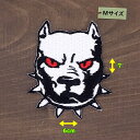 アイロンワッペン( 狂犬 )(Mサイズ)
