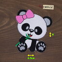 アイロンワッペン( パンダ リボン )(Mサイズ)