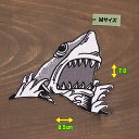 アイロンワッペン( サメ )(Mサイズ)