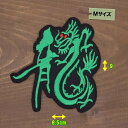アイロンワッペン( 龍ドラゴン グリーン )(Mサイズ)