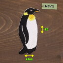 アイロンワッペン ( ペンギン B )(Mサイズ)