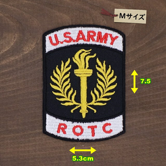 アイロンワッペン ( US ARMY ROTC ) (Mサイズ)