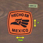 アイロンワッペン ( HECHO EN MEXICO オレンジ )(Mサイズ)