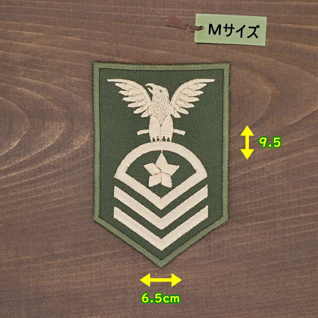 アイロンワッペン ( 海軍 階級章(緑/金色)) (Mサイズ)