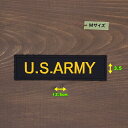 アイロンワッペン ( US ARMY 黒/オレンジ ) (Mサイズ)
