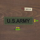 ACby ( US ARMY / ) (MTCY)