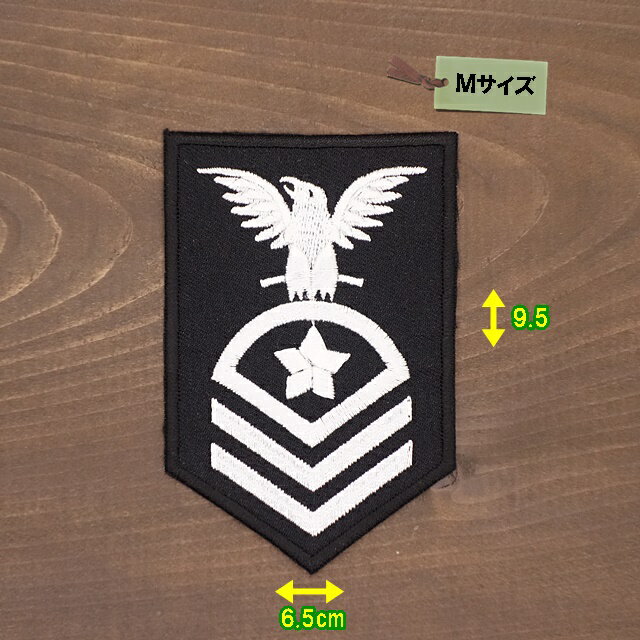 アイロンワッペン ( 海軍 階級章(黒/白)) (Mサイズ)