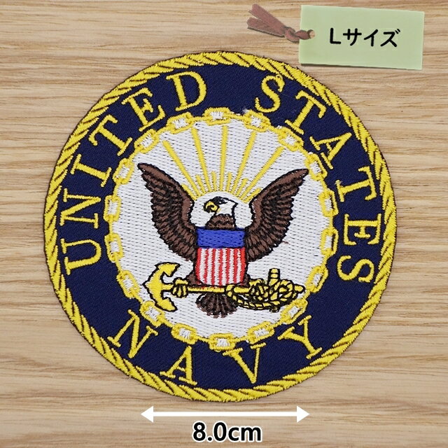 楽天市場】us.navy ワッペンの通販 楽天市場】us.navy ワッペンの通販