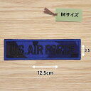 アイロンワッペン ( US AIR FORCE 青迷彩/黒 ) (Mサイズ)