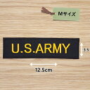 アイロンワッペン ( US ARMY 黒/オレンジ ) (Mサイズ)
