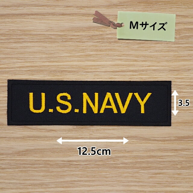 楽天市場】ワッペン us navyの通販 楽天市場】ワッペン us navyの通販