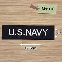 アイロンワッペン ( US NAVY 黒/白 ) (Mサイズ)