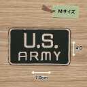 アイロンワッペン ( US ARMY 緑/金 ) (Mサイズ)