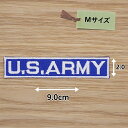 アイロンワッペン ( US ARMY(細)青/白 ) (Mサイズ)
