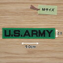 アイロンワッペン ( US ARMY(細)緑/黒 ) (Mサイズ)