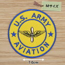 アイロンワッペン ( US ARMY AVIATION ) (Mサイズ)