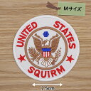 アイロンワッペン ( US ARMY SQUIRM ) (Lサイズ)
